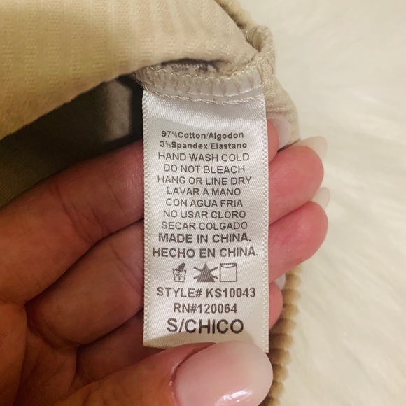 Cordoroy beige/tan skirt - Picture 4 of 5